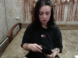 Еротски видео цхат wannajerking