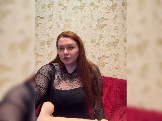 Емитовање снимка екрана WAPgirls