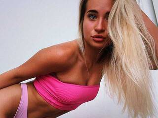 Еротски видео цхат WarmOcean