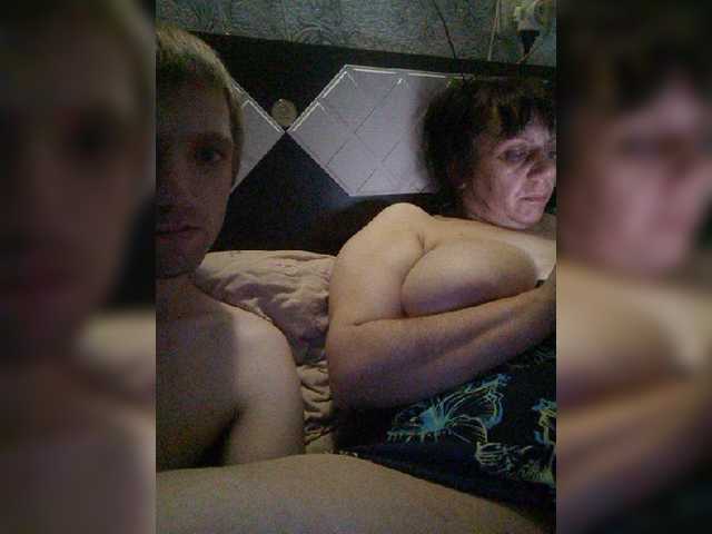 Емитовање снимка екрана Ebariki