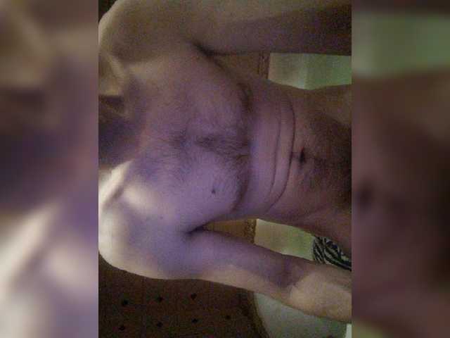 Емитовање снимка екрана Ebariki