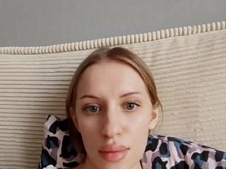Еротски видео цхат weaksii