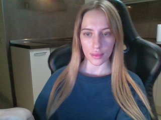 Еротски видео цхат weaksii