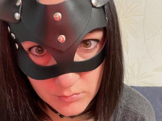 Еротски видео цхат Wearehappy