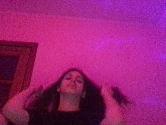 Емитовање снимка екрана web2d