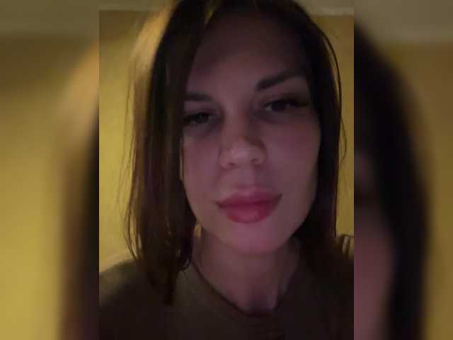 Емитовање снимка екрана ModelVikki