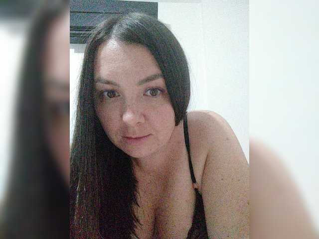 Фотографије Webcam390