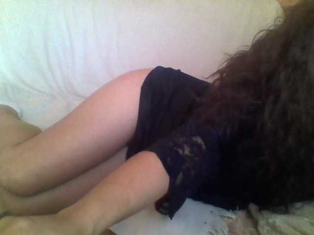 Емитовање снимка екрана WebcamLoveRo