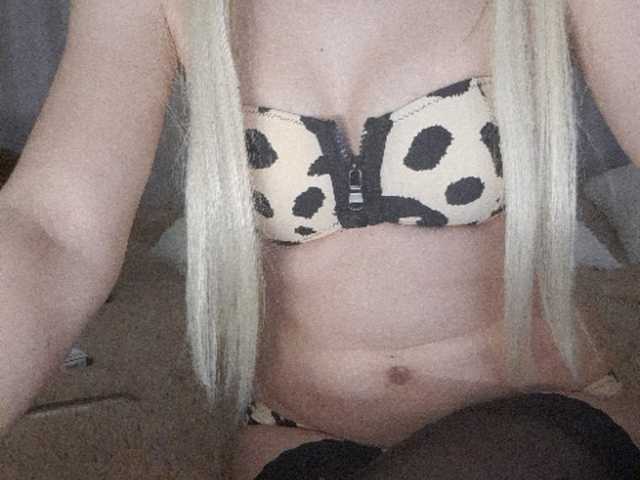 Емитовање снимка екрана SEXY_GERL