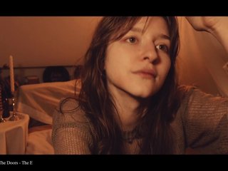 Еротски видео цхат WebCora