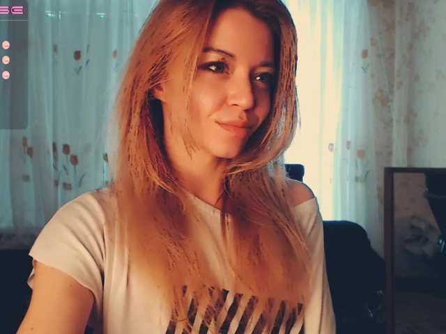 Емитовање снимка екрана WebKarma