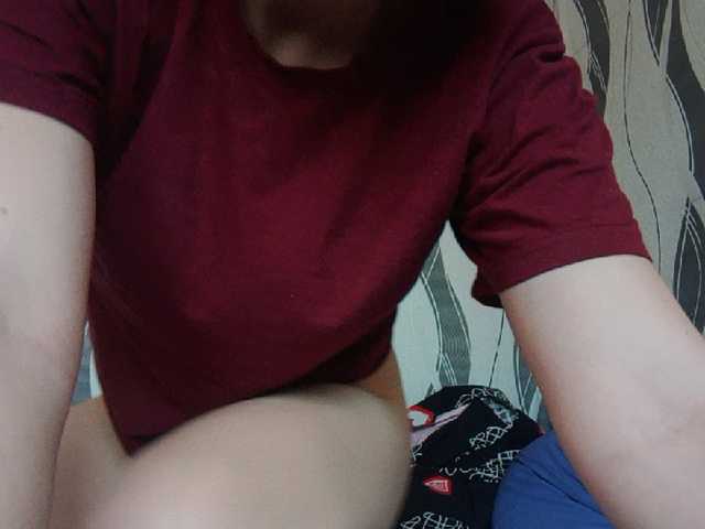 Емитовање снимка екрана WebMary