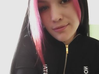 Еротски видео цхат wenndystar