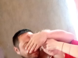 Еротски видео цхат NicaAndrei