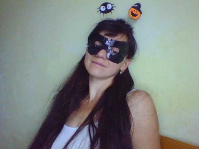 Емитовање снимка екрана WeraSaax