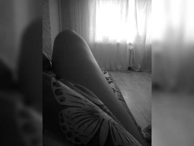 Емитовање снимка екрана Werinell