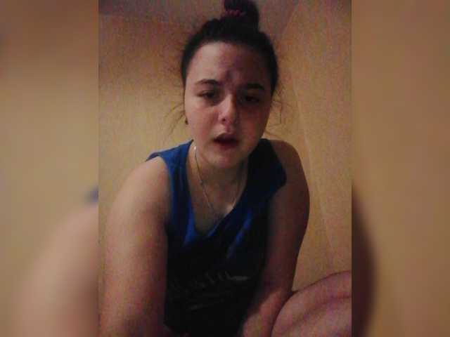 Емитовање снимка екрана Werinell