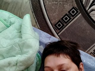 Еротски видео цхат Wertuals1