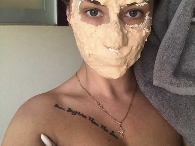 Слика профила WetDiffy