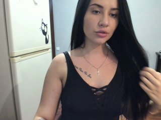 Емитовање снимка екрана WetDiffy