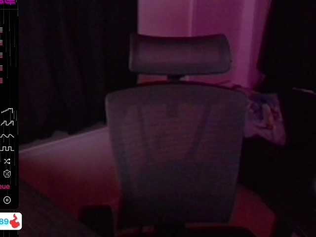 Емитовање снимка екрана wetlife1989