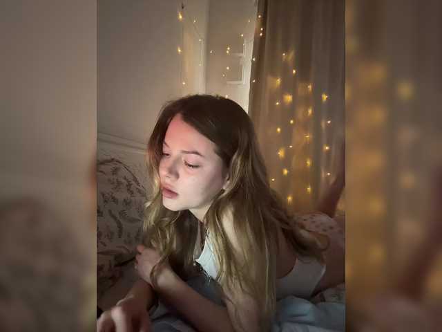 Емитовање снимка екрана wetLips
