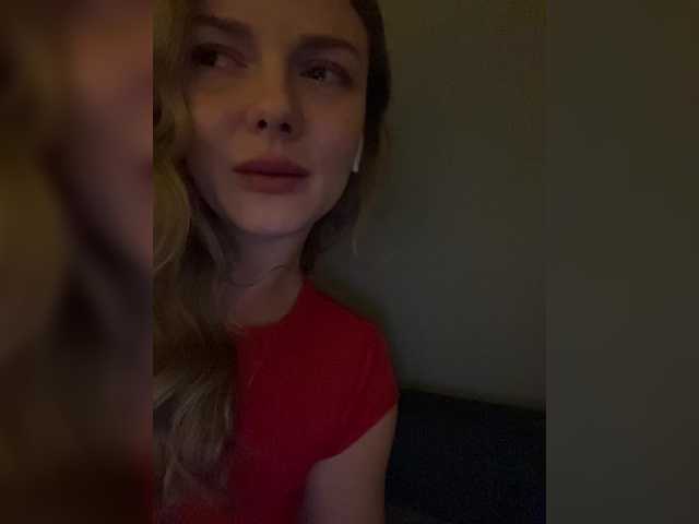 Емитовање снимка екрана wetLips