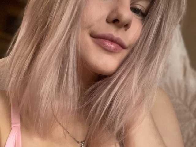 Слика профила Maria