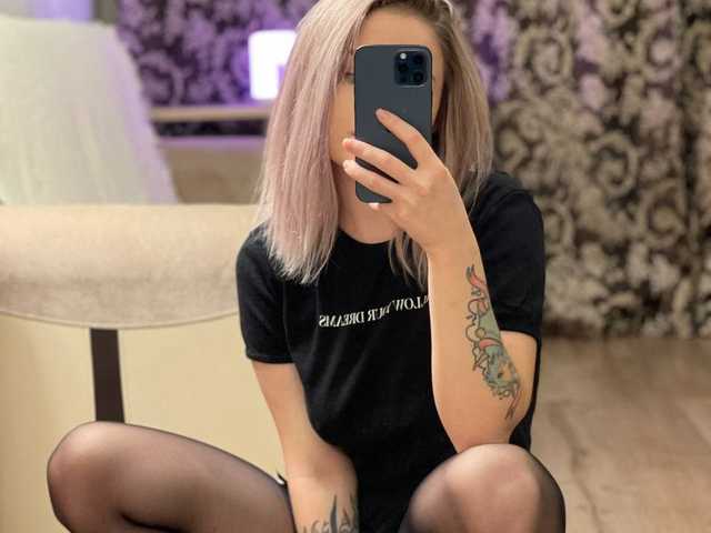 Слика профила Maria