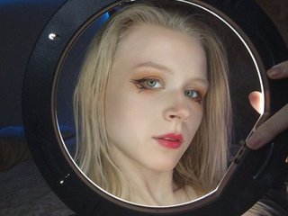 Еротски видео цхат White-snow