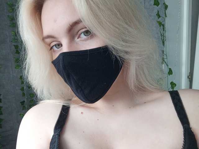 Слика профила WhiteCrystal