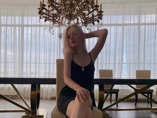 Еротски видео цхат whitemoore