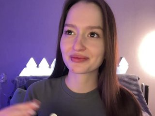 Еротски видео цхат whiteTEA