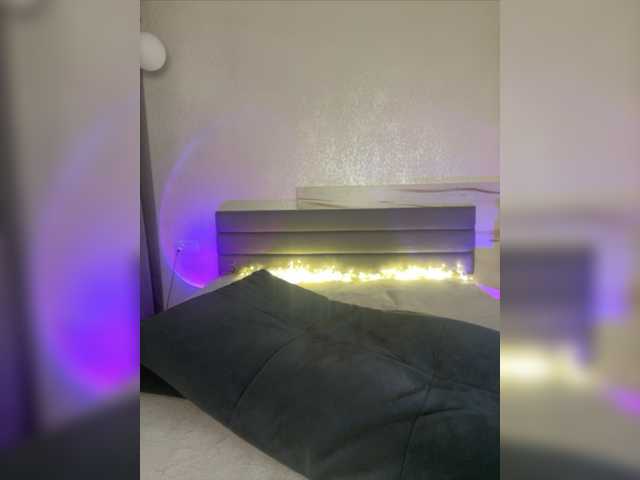 Емитовање снимка екрана Vilgelmina