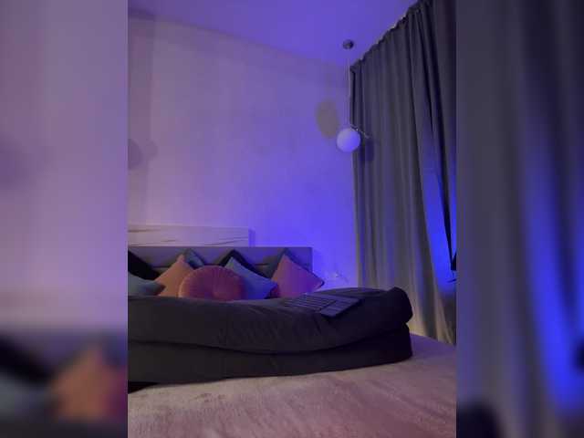 Емитовање снимка екрана Vilgelmina