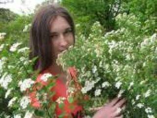 Еротски видео цхат wiki79