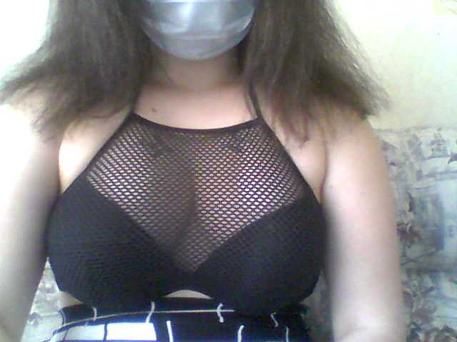 Емитовање снимка екрана WiktoriaEpeff