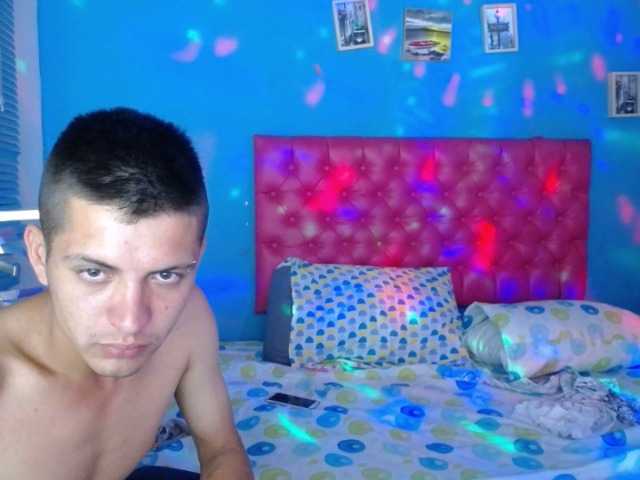 Емитовање снимка екрана wilanddaniela