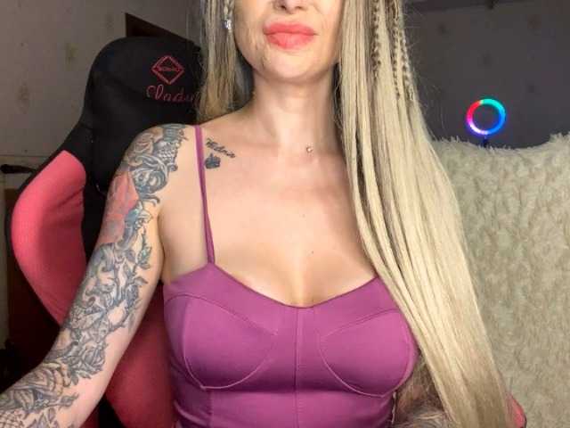 Емитовање снимка екрана wild-amazon