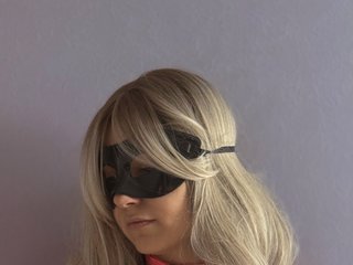 Еротски видео цхат wild-devil