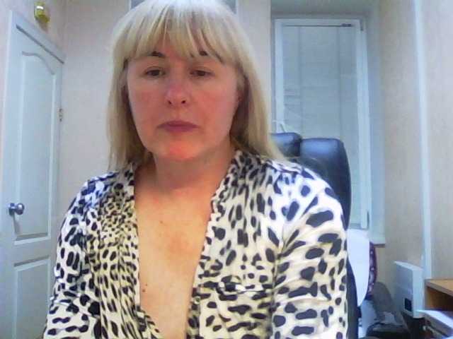 Емитовање снимка екрана wildangel1