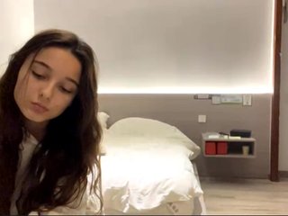 Еротски видео цхат WildBeetle