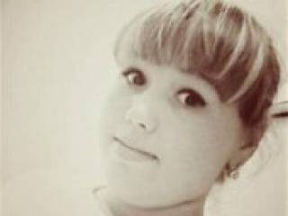 Еротски видео цхат wildcaaat