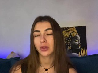 Еротски видео цхат WILDGIRL