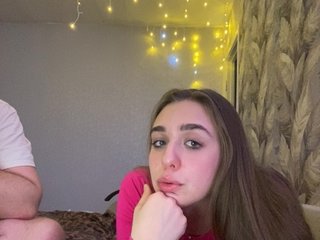 Еротски видео цхат WildLoversOne