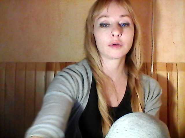 Емитовање снимка екрана WindEmily