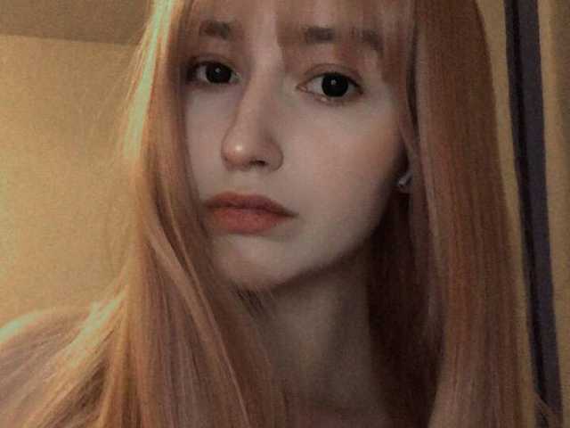 Слика профила withlovelina
