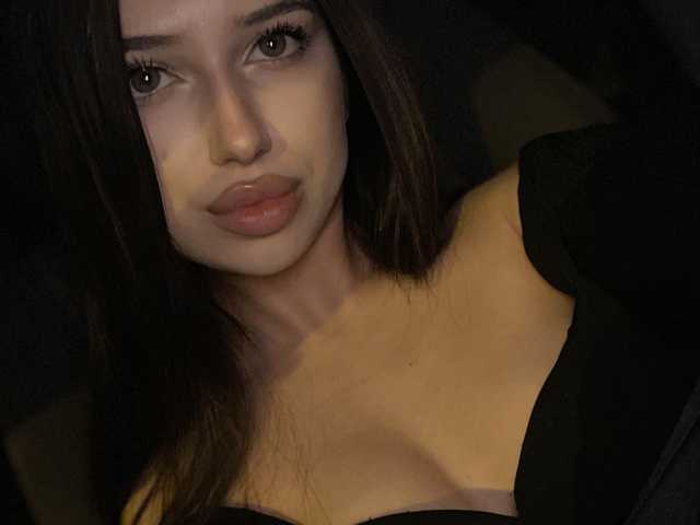 Слика профила Lisalovers
