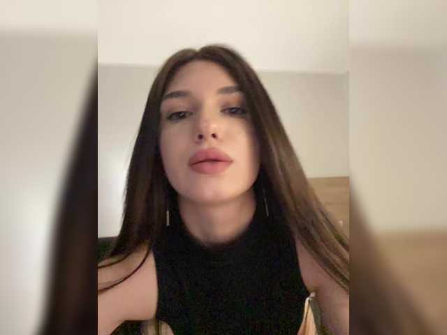 Емитовање снимка екрана Lisalovers