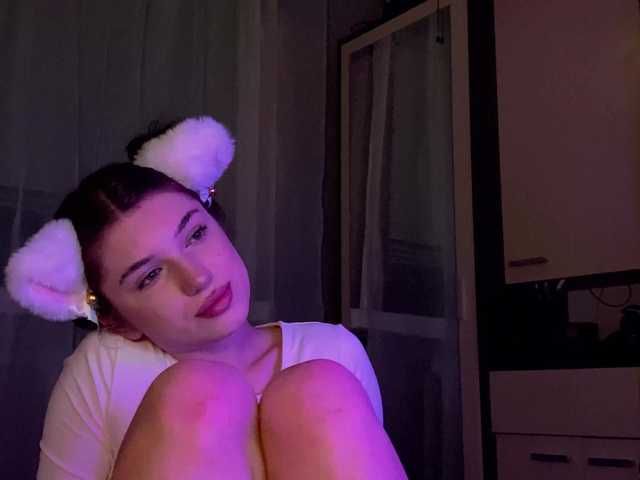 Емитовање снимка екрана Lisalovers